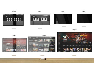 现代液晶显示屏 电视3d模型 现代液晶显示屏 电视