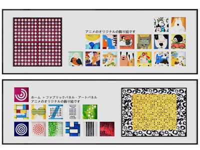 现代装饰挂画 照片墙3d模型 现代装饰挂画 照片墙