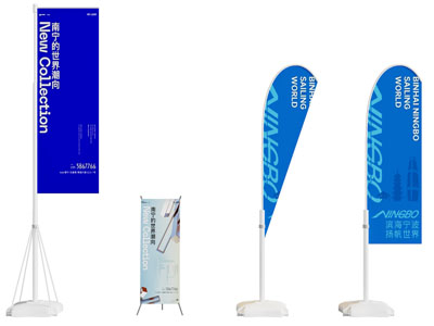 现代海报 广告牌 易拉宝3d模型 现代海报 广告牌 易拉宝