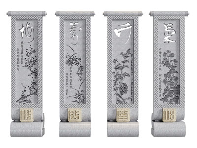 新中式浮雕 梅兰竹菊石雕卷轴雕塑小品3d模型 新中式浮雕 梅兰竹菊石雕卷轴雕塑小品