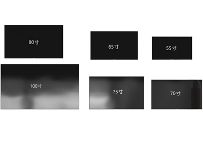 现代液晶显示屏 电视3d模型 现代液晶显示屏 电视
