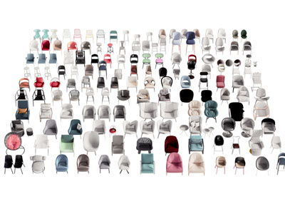 现代休闲椅子 餐椅 扶手椅子