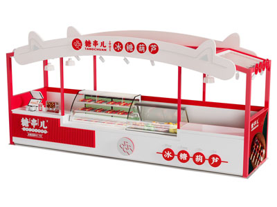 现代糖葫芦小吃门头 摊位 售卖点