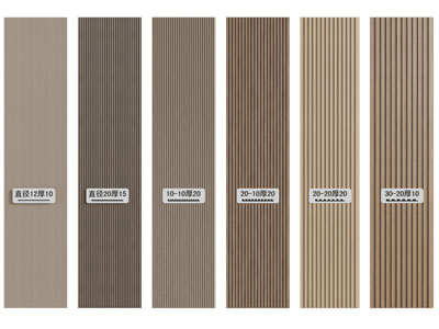 现代木饰板 护墙板 吸音板 栅格板3d模型 现代木饰板 护墙板 吸音板 栅格板