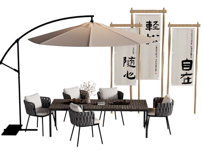 现代营地户外美陈 遮阳伞 休闲餐桌椅组合