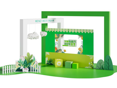 现代春日美陈 摆件组合