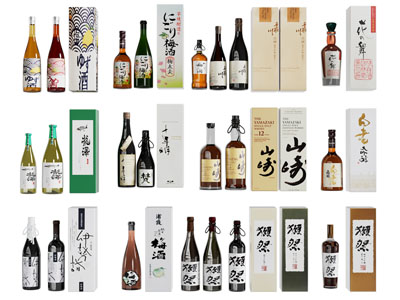 新中式白酒 果酒瓶 包装盒3d模型 新中式白酒 果酒瓶 包装盒