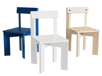 现代休闲椅子 餐椅