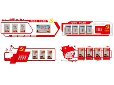 现代党建文化宣传背景墙3d模型 现代党建文化宣传背景墙