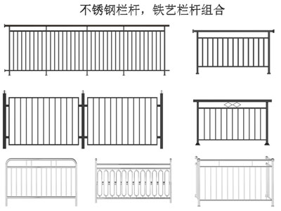 现代不锈钢栏杆 围栏 护栏3d模型 现代不锈钢栏杆 围栏 护栏