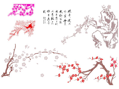 新中式梅花剪影 剪纸 墙贴 墙饰