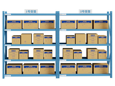 现代物流货架 展架3d模型 现代物流货架 展架
