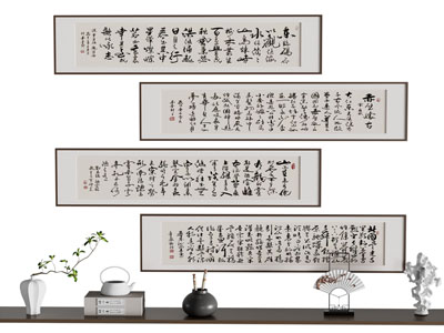 新中式书法字画装饰挂画3d模型 新中式书法字画装饰挂画
