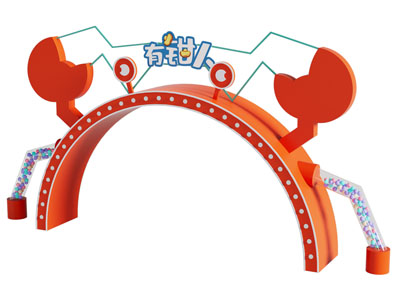 现代螃蟹造型的活动大门 美陈3d模型 现代螃蟹造型的活动大门 美陈