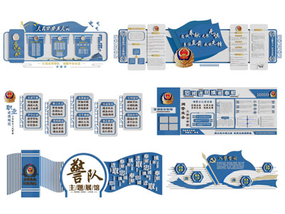 现代司法文化宣传背景墙3d模型 现代司法文化宣传背景墙