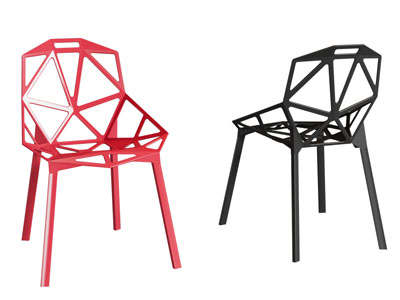 现代休闲椅子 餐椅