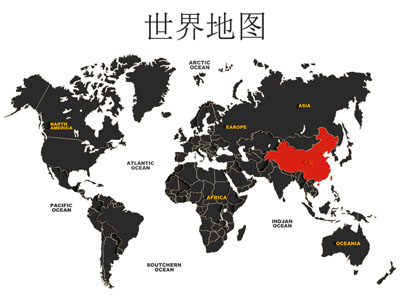 现代世界地图 墙饰挂件