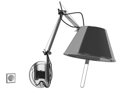 现代可转向的壁灯