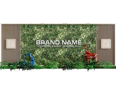 现代植物墙 LOGO墙 文化墙
