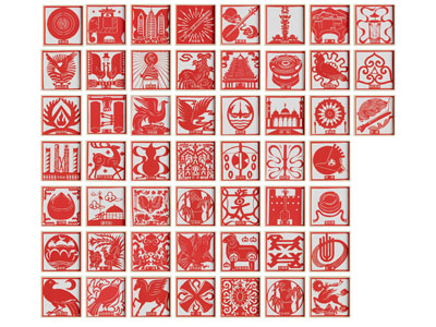 新中式剪纸 窗花 花格