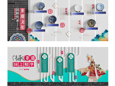 新中式非遗文化宣传背景墙3d模型 新中式非遗文化宣传背景墙