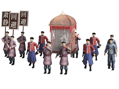 中式古代官府人物 侍卫 轿子 多人3d模型 中式古代官府人物 侍卫 轿子 多人