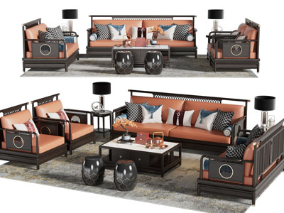 新中式双人 单人沙发和茶几组合