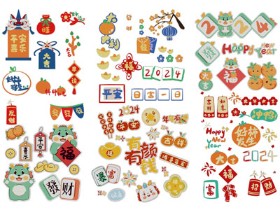 新中式墙贴 墙饰 剪纸 剪影 贴纸