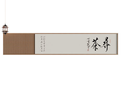 新中式装饰挂画3d模型 新中式装饰挂画