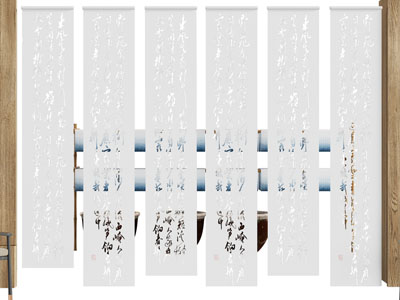 新中式书法字画隔断 门帘3d模型 新中式书法字画隔断 门帘