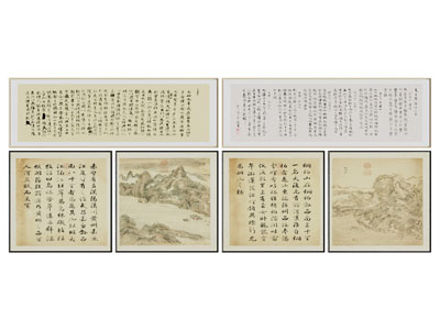 新中式书法字画装饰挂画3d模型 新中式书法字画装饰挂画