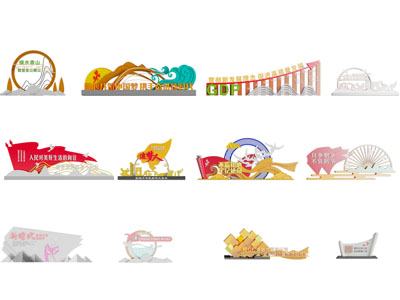 新中式党建雕塑小品3d模型 新中式党建雕塑小品