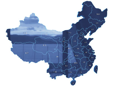 现代中国地图 墙饰挂件