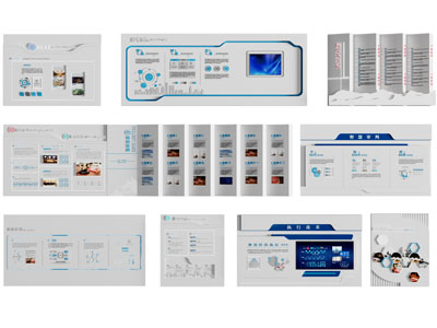现代企业文化墙