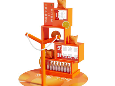 现代农产品推广美陈 户外装置