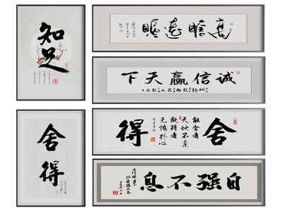 新中式书法字画装饰挂画3d模型 新中式书法字画装饰挂画