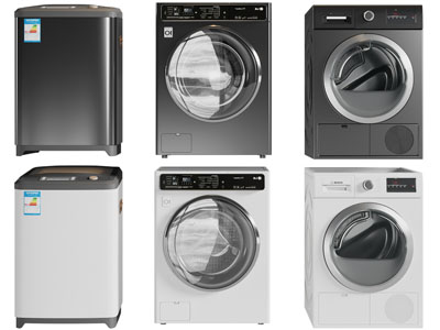 现代滚筒洗衣机