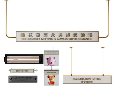 现代亚克力灯箱 广告灯箱 招牌3d模型 现代亚克力灯箱 广告灯箱 招牌