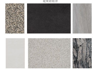 现代花岗岩瓷砖 地面拼花3d模型 现代花岗岩瓷砖 地面拼花