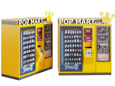 现代POP MART游戏机 娃娃机 盲盒机 自动贩卖机3d模型 现代POP MART游戏机 娃娃机 盲盒机 自动贩卖机
