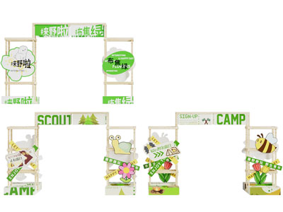 现代美陈 营地活动大门3d模型 现代美陈 营地活动大门