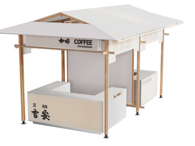 现代咖啡店门头 摊位
