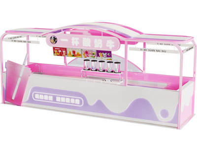 现代奶茶店 门店 门头