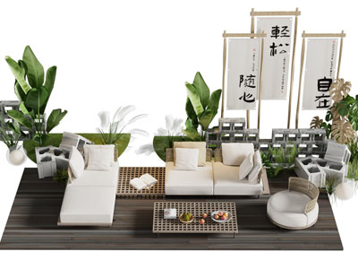 新中式庭院休闲多人沙发 茶几组合