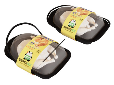 现代预制菜 盒装生鲜肉