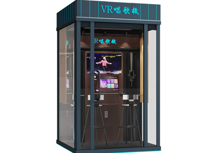 现代唱歌房 唱歌机 迷你KTV