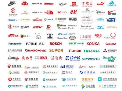 现代商标 LOGO 标识