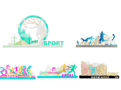 现代城市雕塑小品3d模型 现代城市雕塑小品