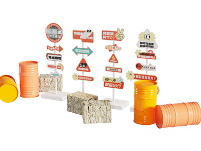 现代网红打卡指示牌 路标