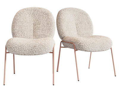 现代休闲椅子 餐椅